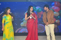 Nakshatram Movie Audio Launch